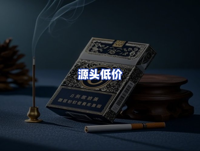 服务优势